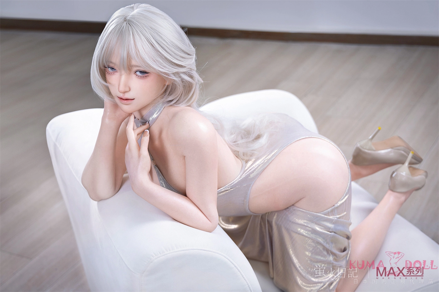 アダルトドール 蛍火日記 165cm 玲珑ヘッド 爛漫 優雅