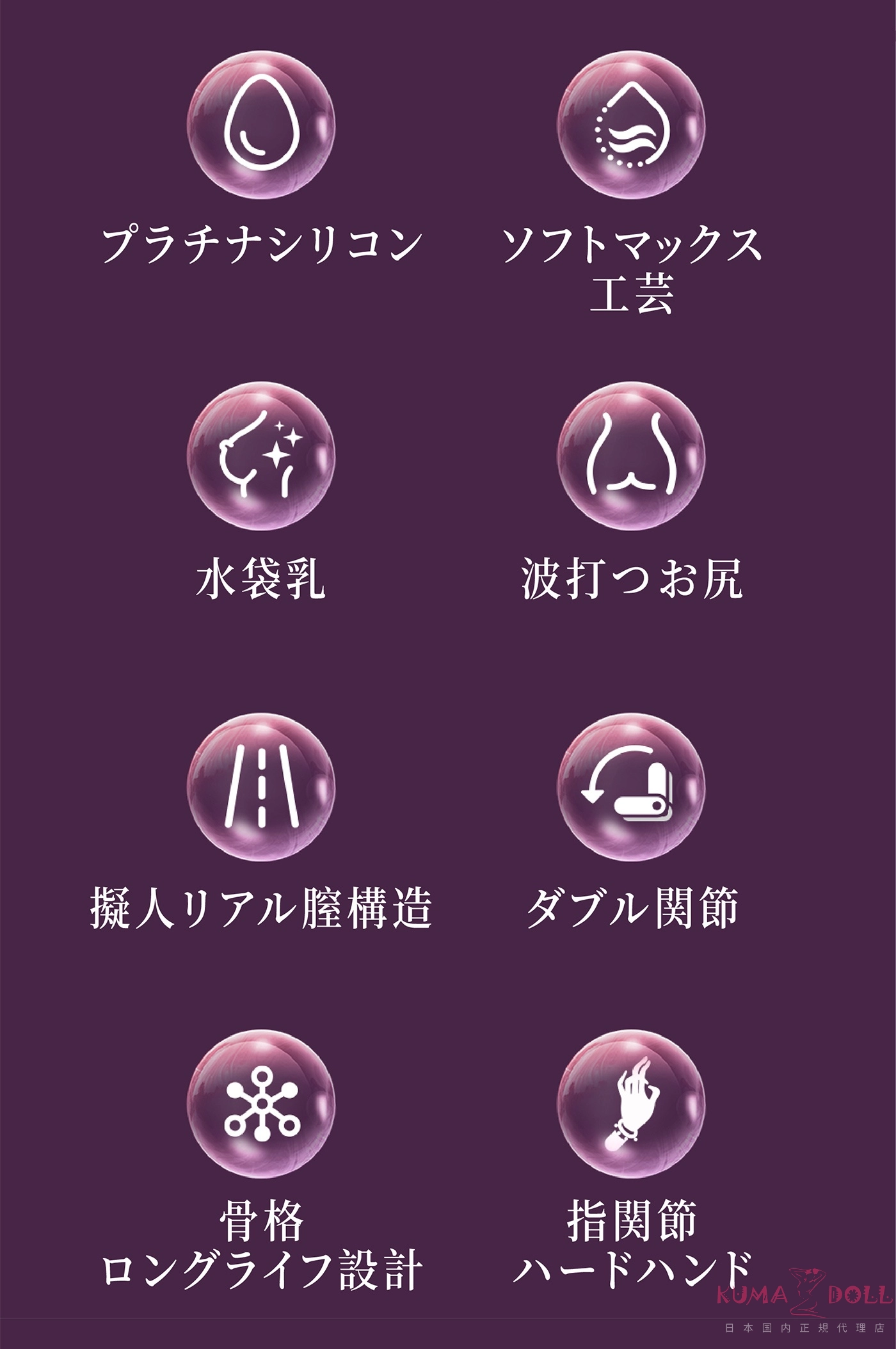 ST9 凛小音 せっくす どー る 戦闘機新作
