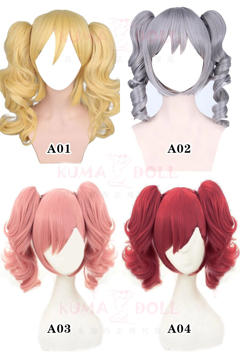 aotumedoll ドール 専用ウィッグ