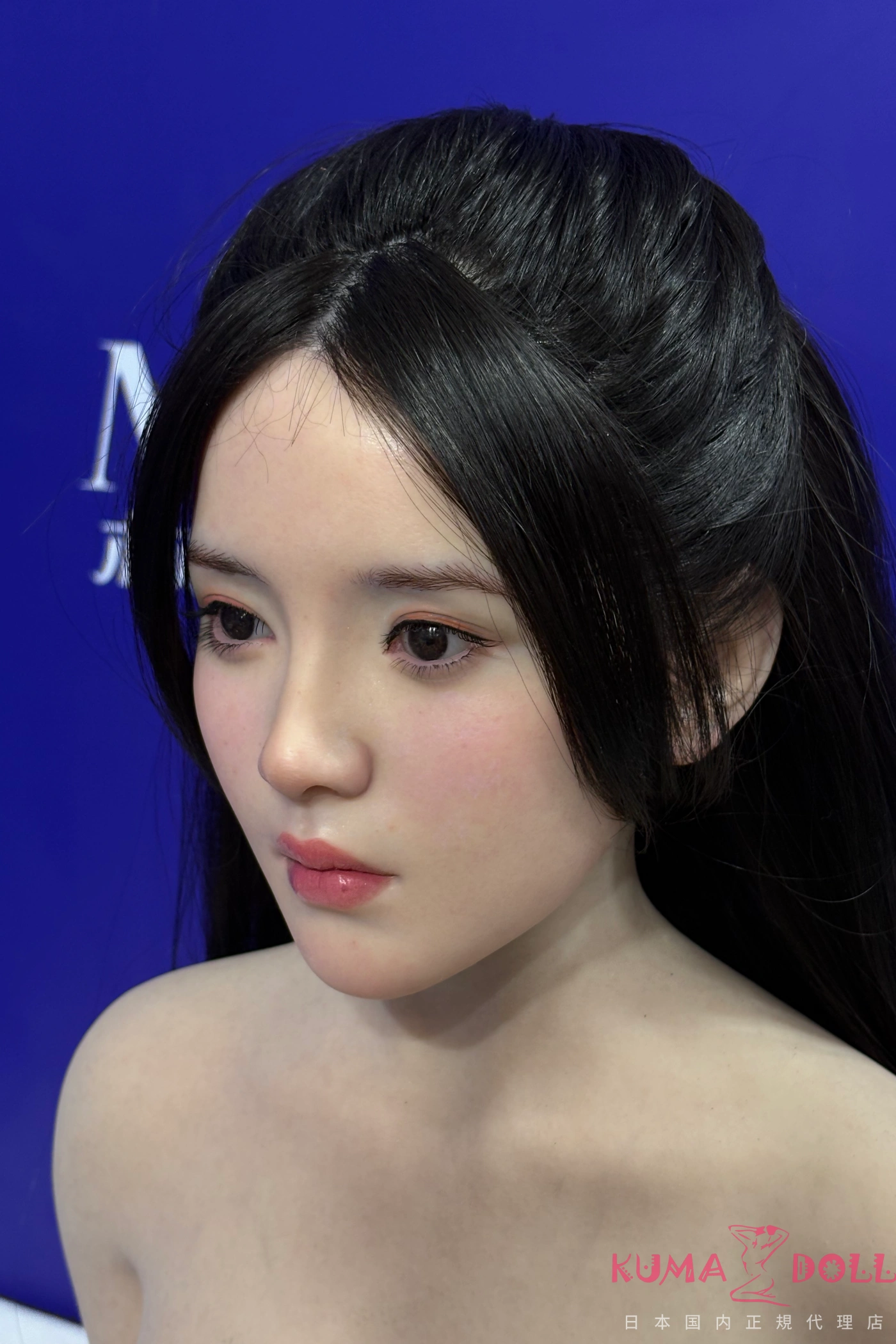 mmx 性 処理 人形