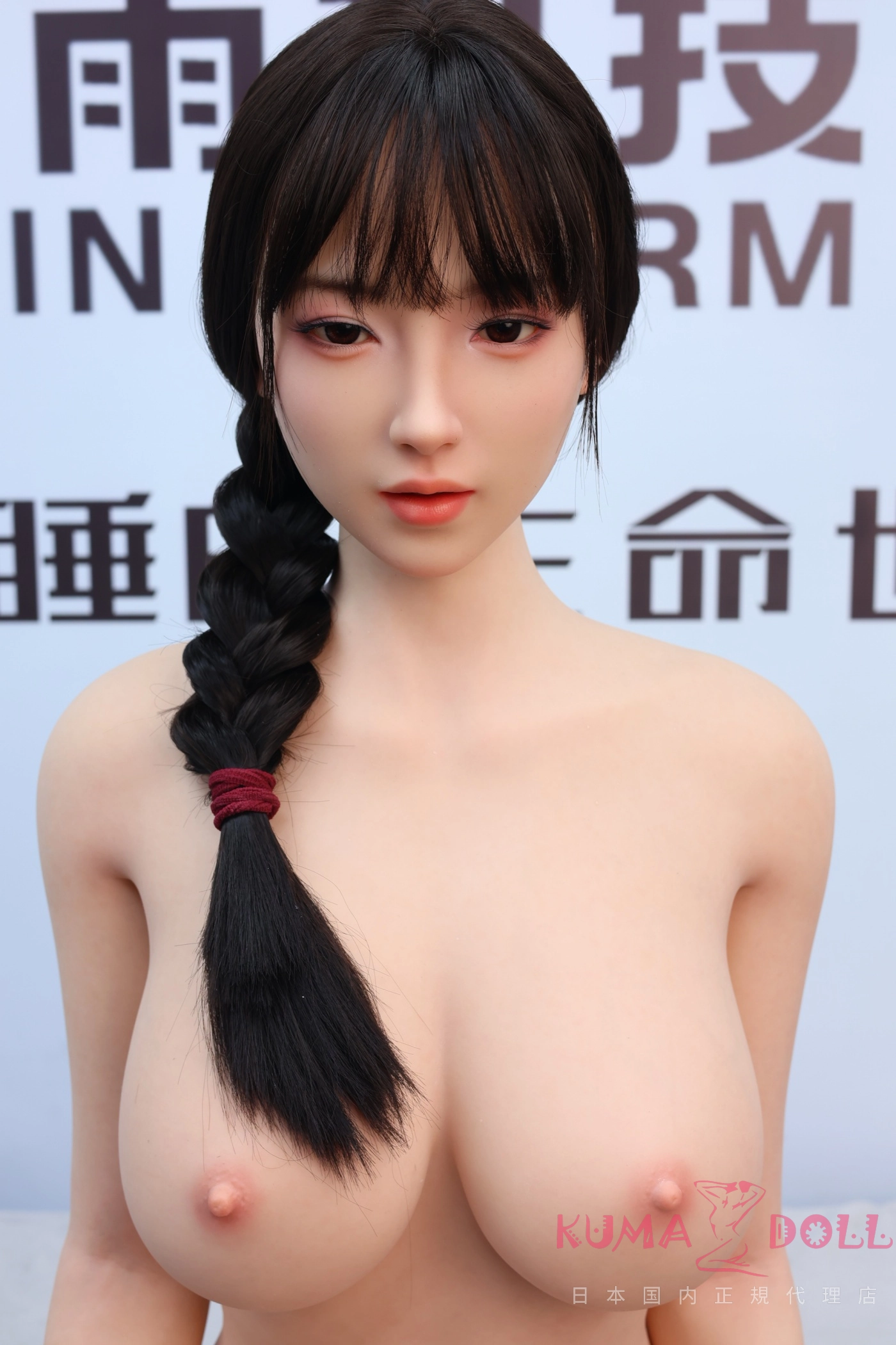Real Girl 165cmダッチ ドール実物