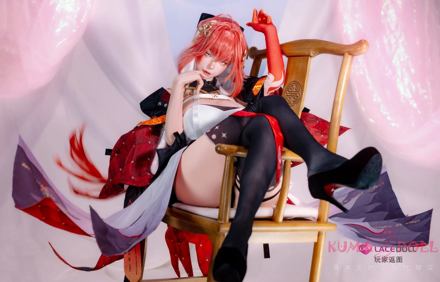 玄叶 ラブドール アダルト Hカップ