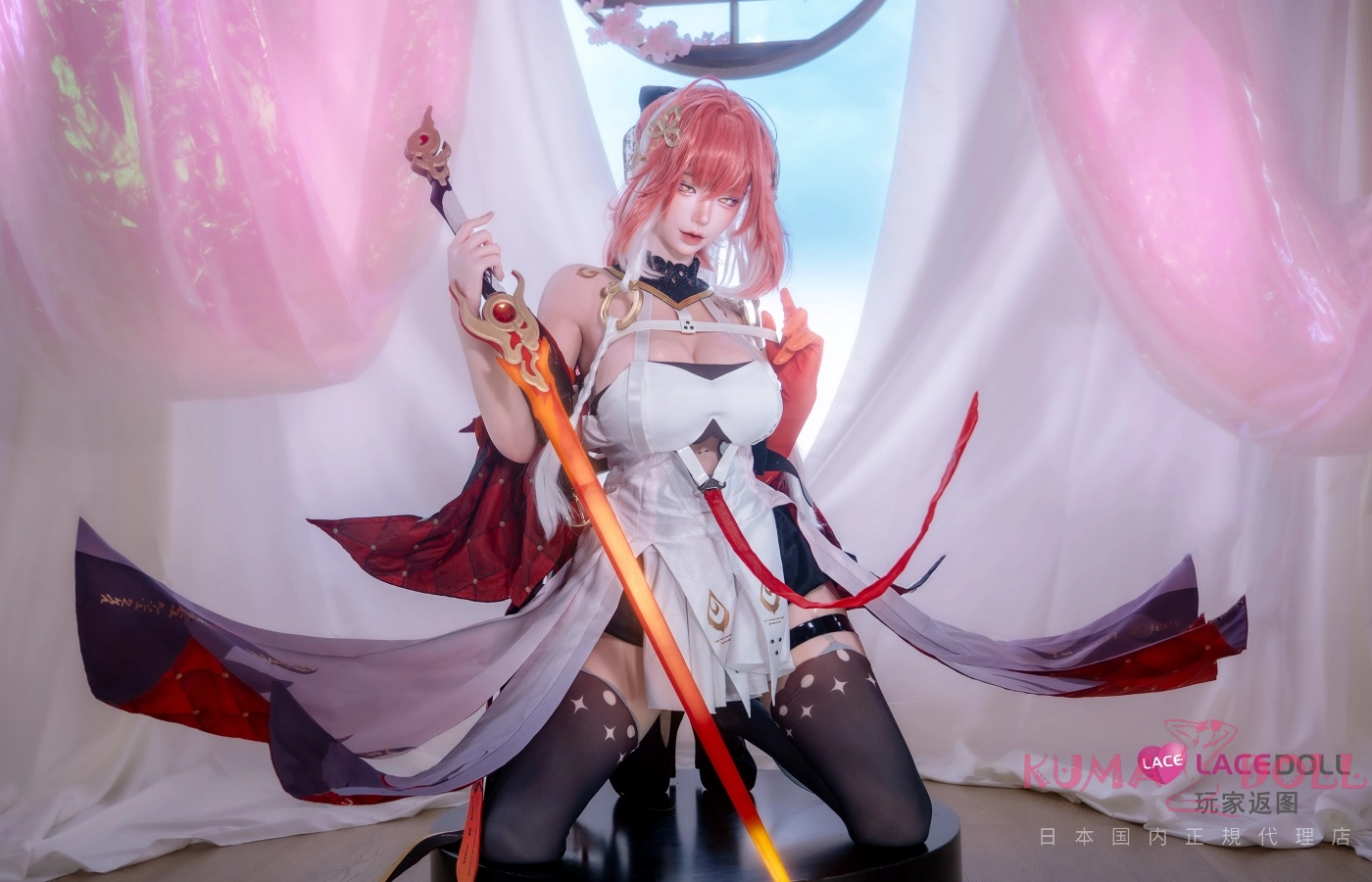 玄叶 シリコン ダッチワイフ LACEDOLL