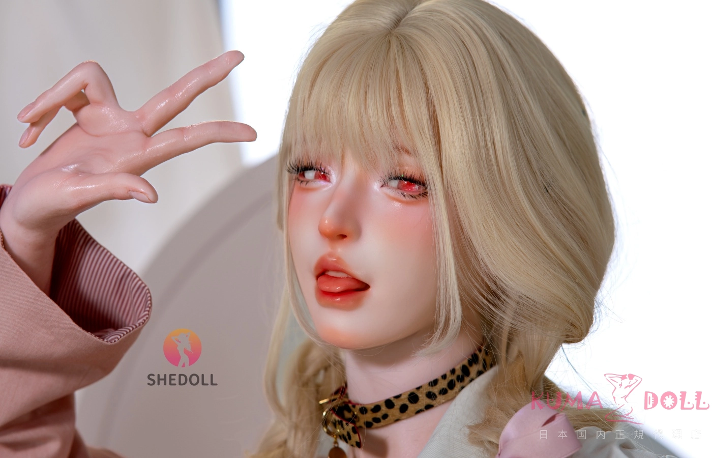 SHEDOLL 165cm エロ 人形 赤霞