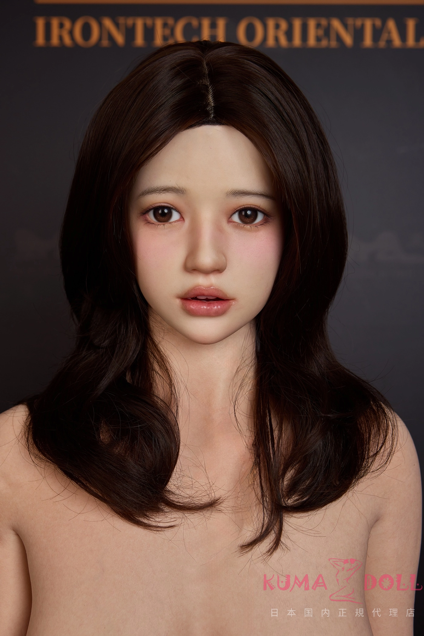 orientalシリーズ T4 ラブドール リアル 実物