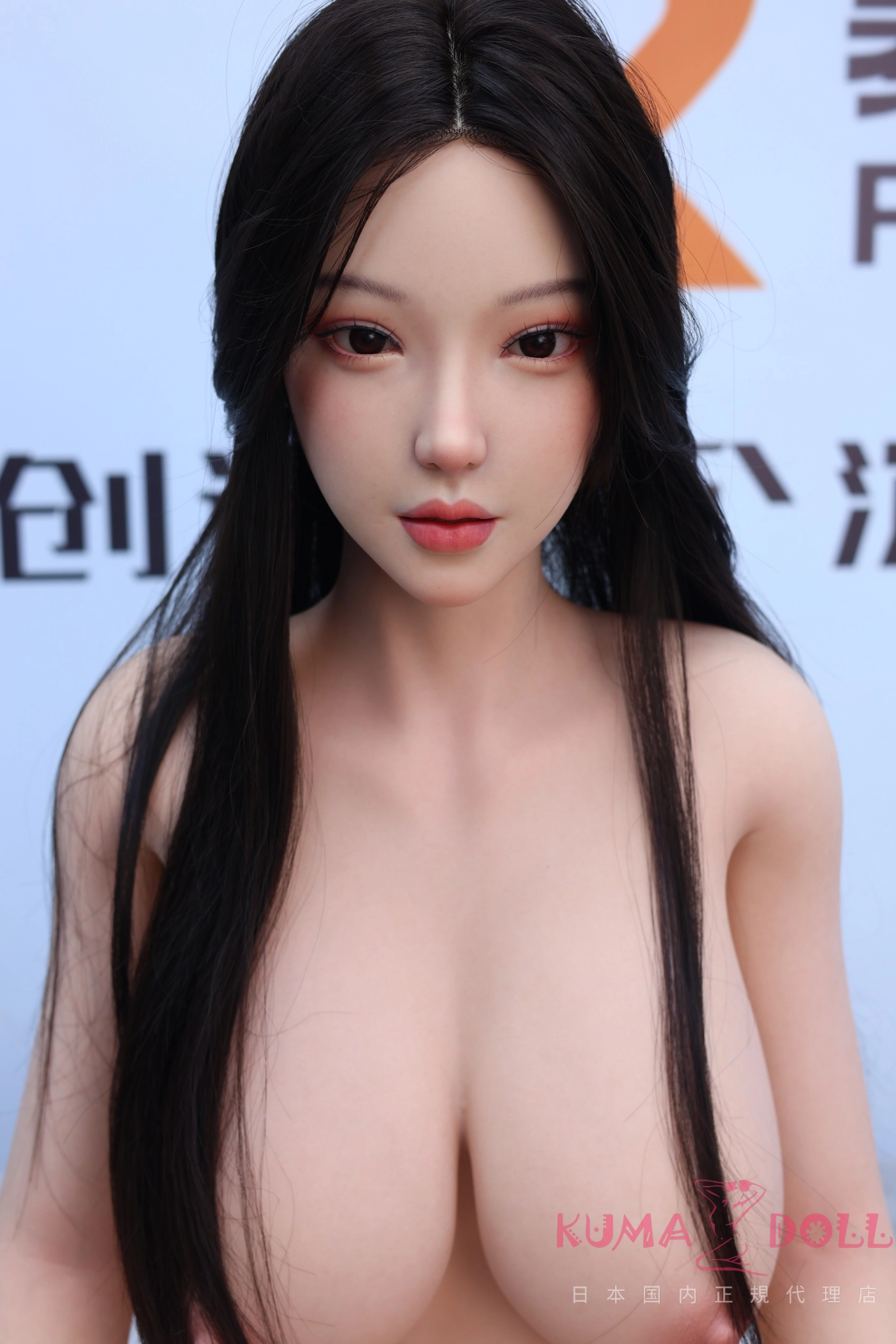 Rainstorm Doll 168cm ラブドール実物