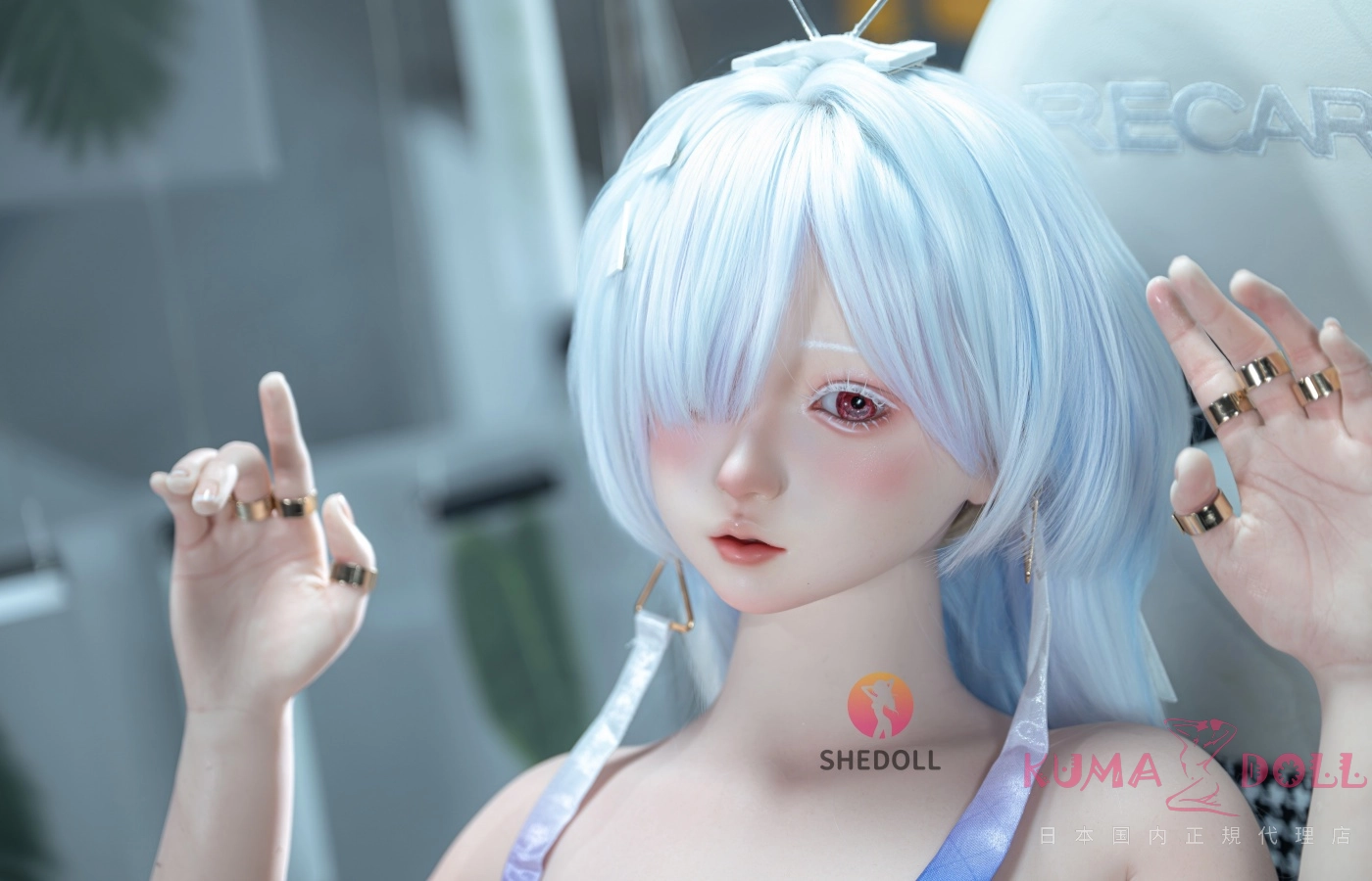 白髪アダルト ドール 熙熙