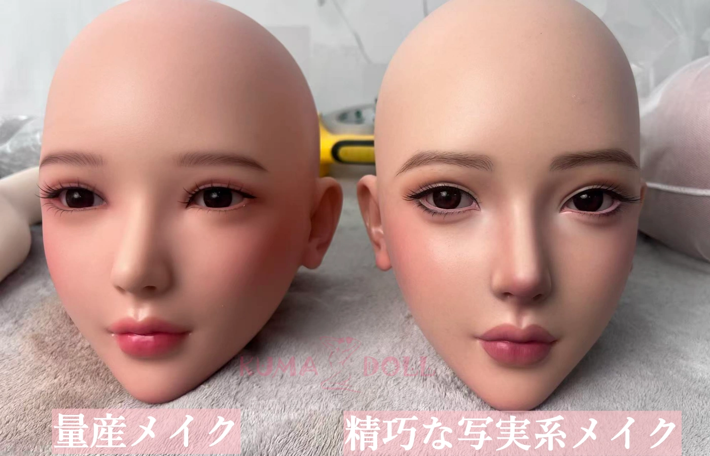 精巧な写実系 エロ リアル ドール