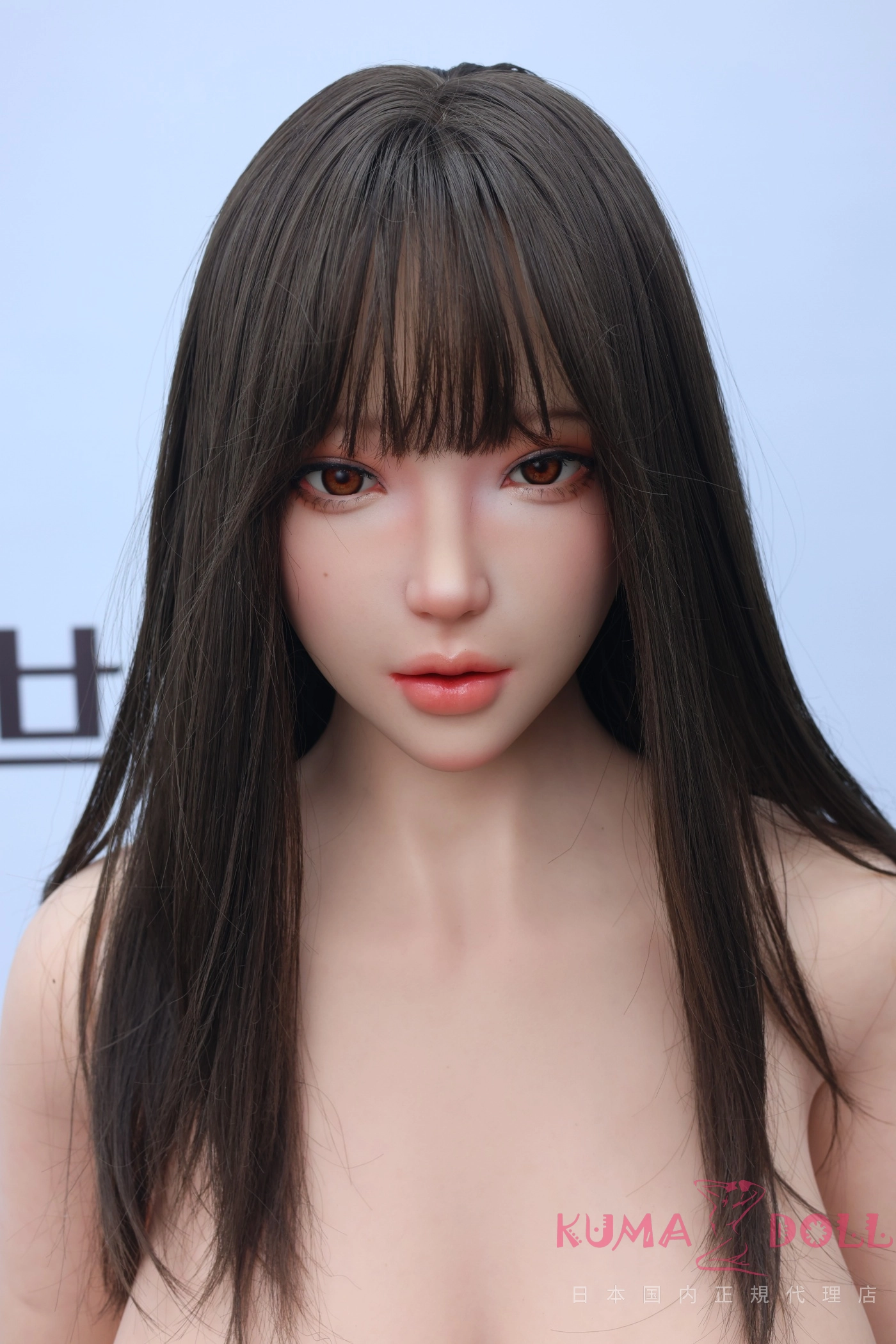 163cm Iカップ 冰 ダッチワイフ 実物画像