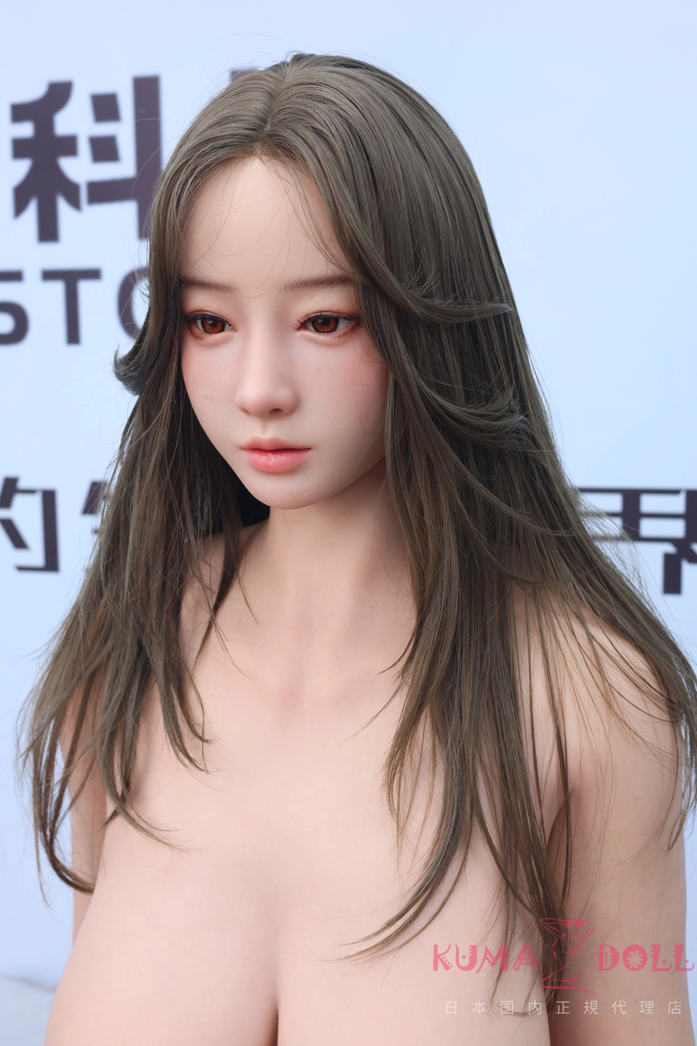 Rainstorm Doll セックス ラブドール くみ 実物