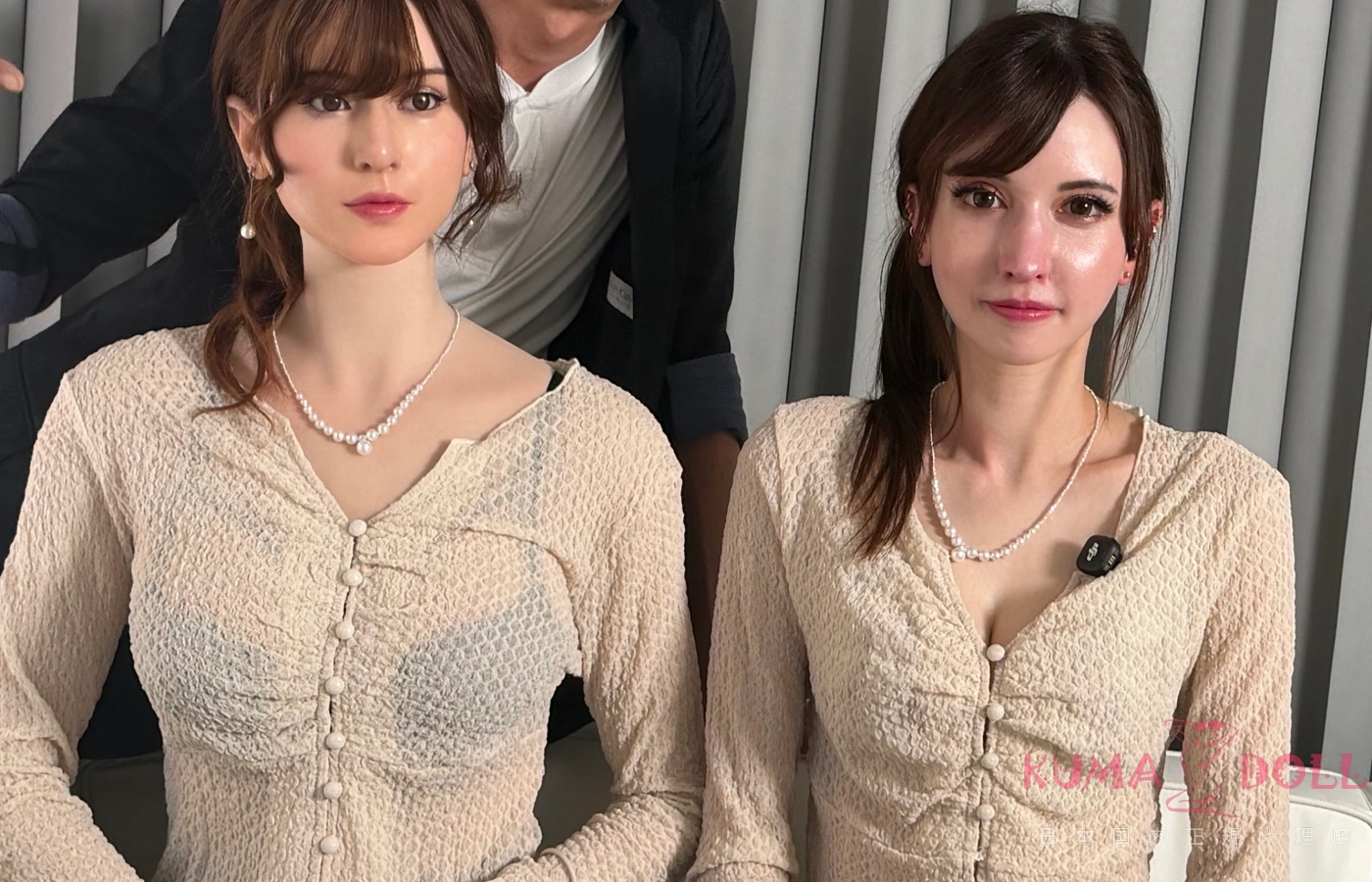 フルシリコン製 超擬真肌テクスチャー ダッチワイフ