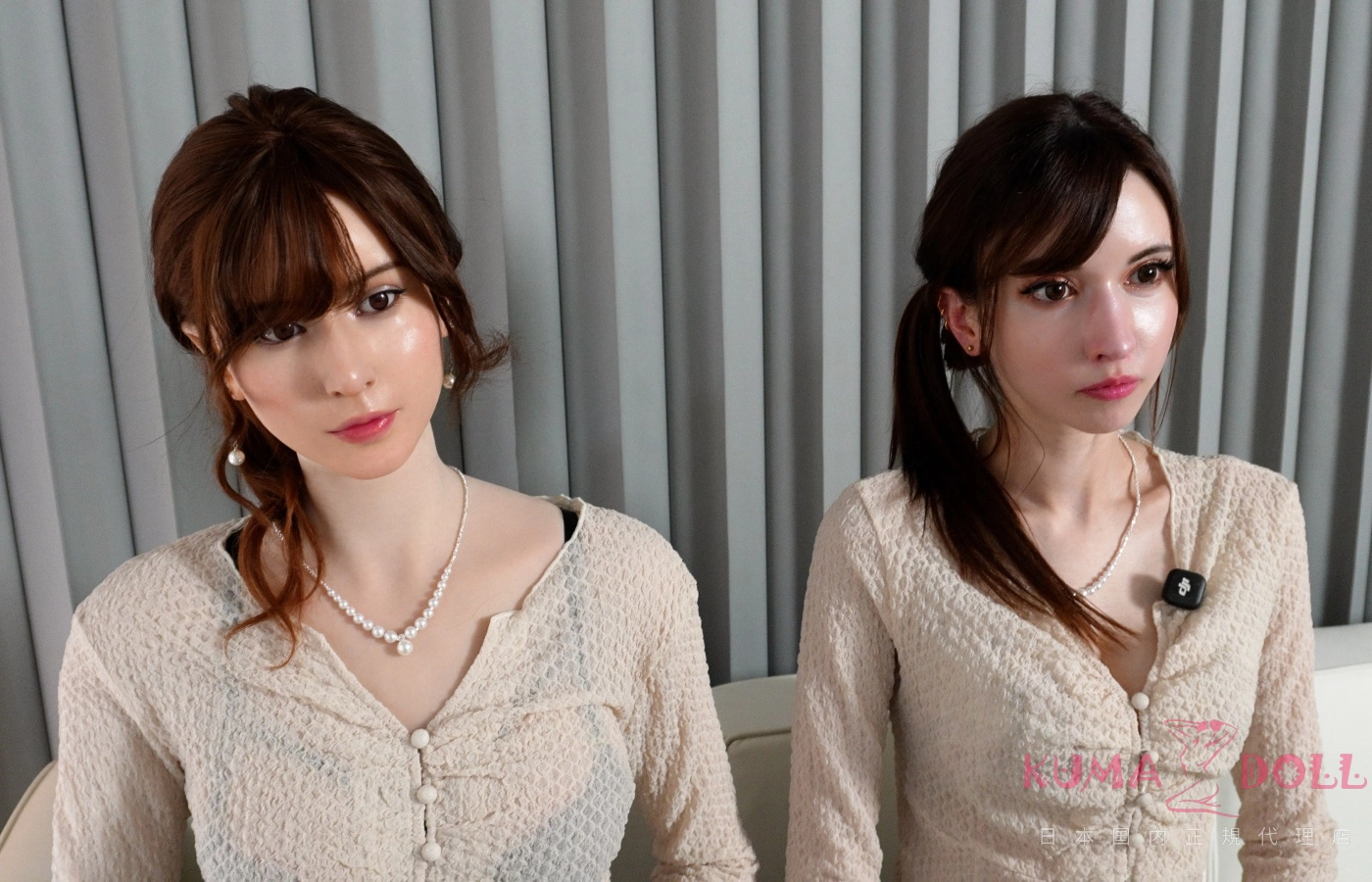 172cm Cカップ 日本人妻風アダルト人形