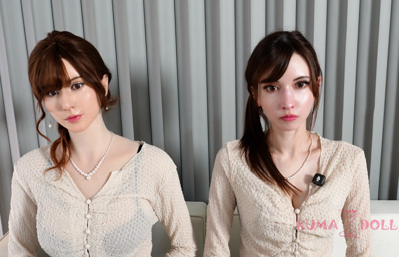 av風 セックス 人形