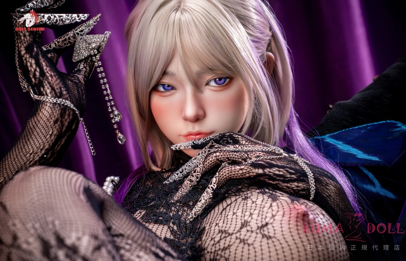 Doll Senior リアル皮膚ボディ リアル ドール