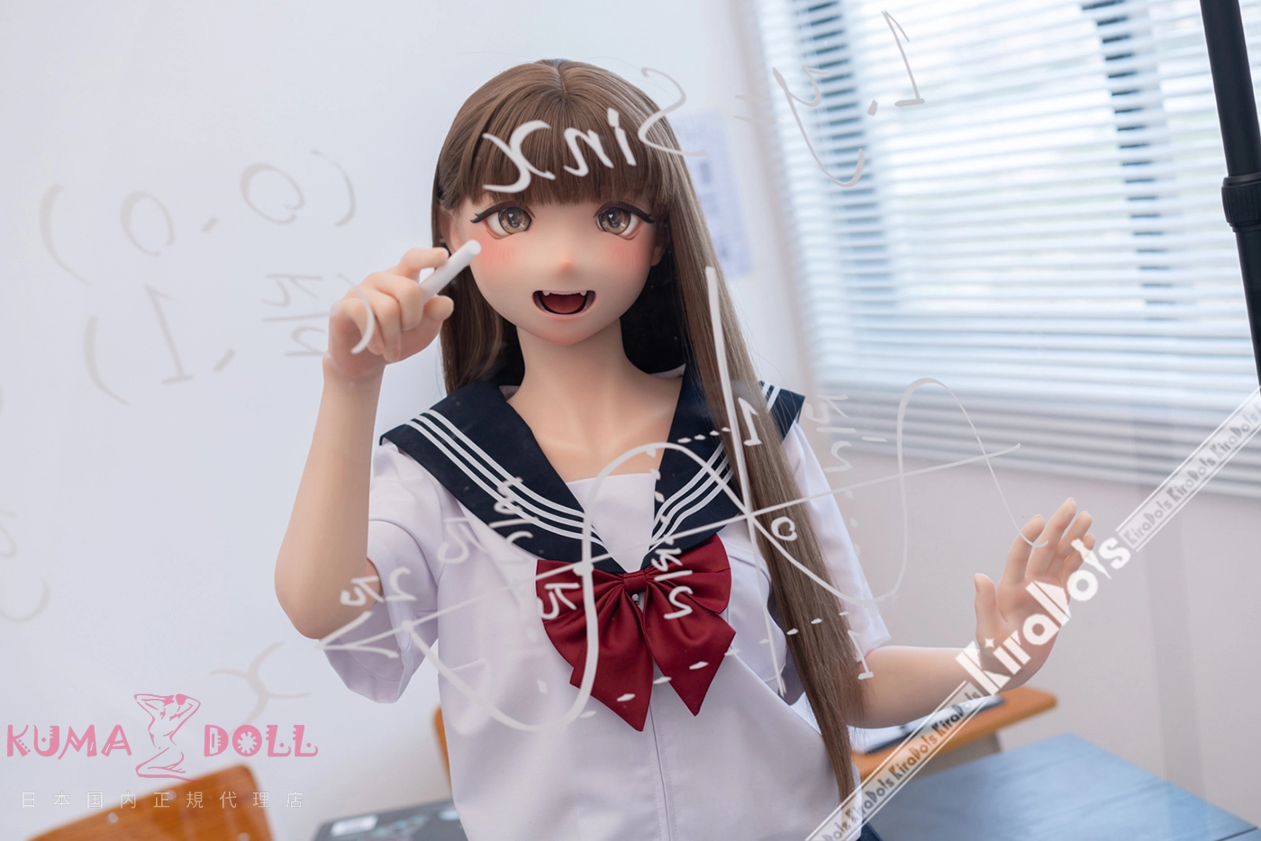 Kiradols #KH001-A Umegawa Kurako ヘッド セーラー制服