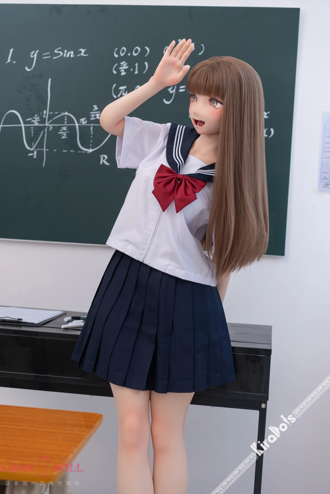 Kiradols 155cm Umegawa Kurako ヘッド アニメラブドール 挨拶する
