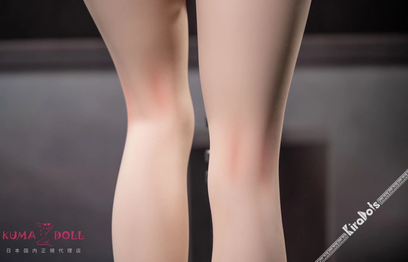 Kiradols フルシリコン セックス 人形 Tsumugi