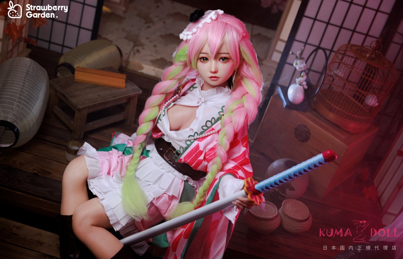 甘露寺蜜璃 コスプレ ラブドール 白桃