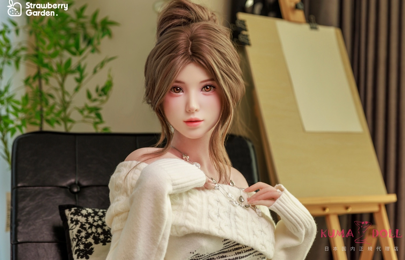 159cm Cカップ 等身 大 ダッチワイフ 晚樱