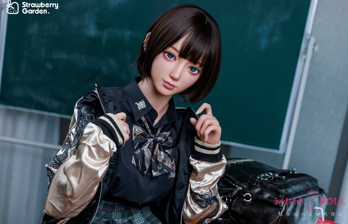妍璃 リアル ドール 制服姿