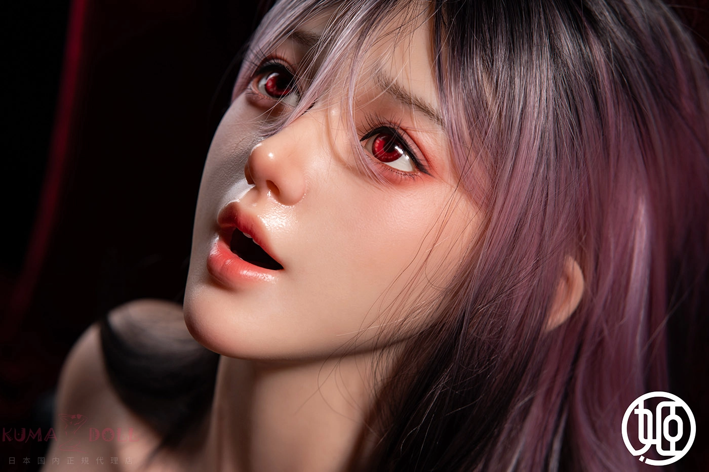 Himeking Doll 50cm リアルラブドール