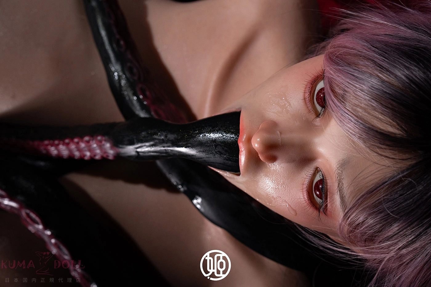 HimekingDoll 50cm トルソー 等身大ラブドール