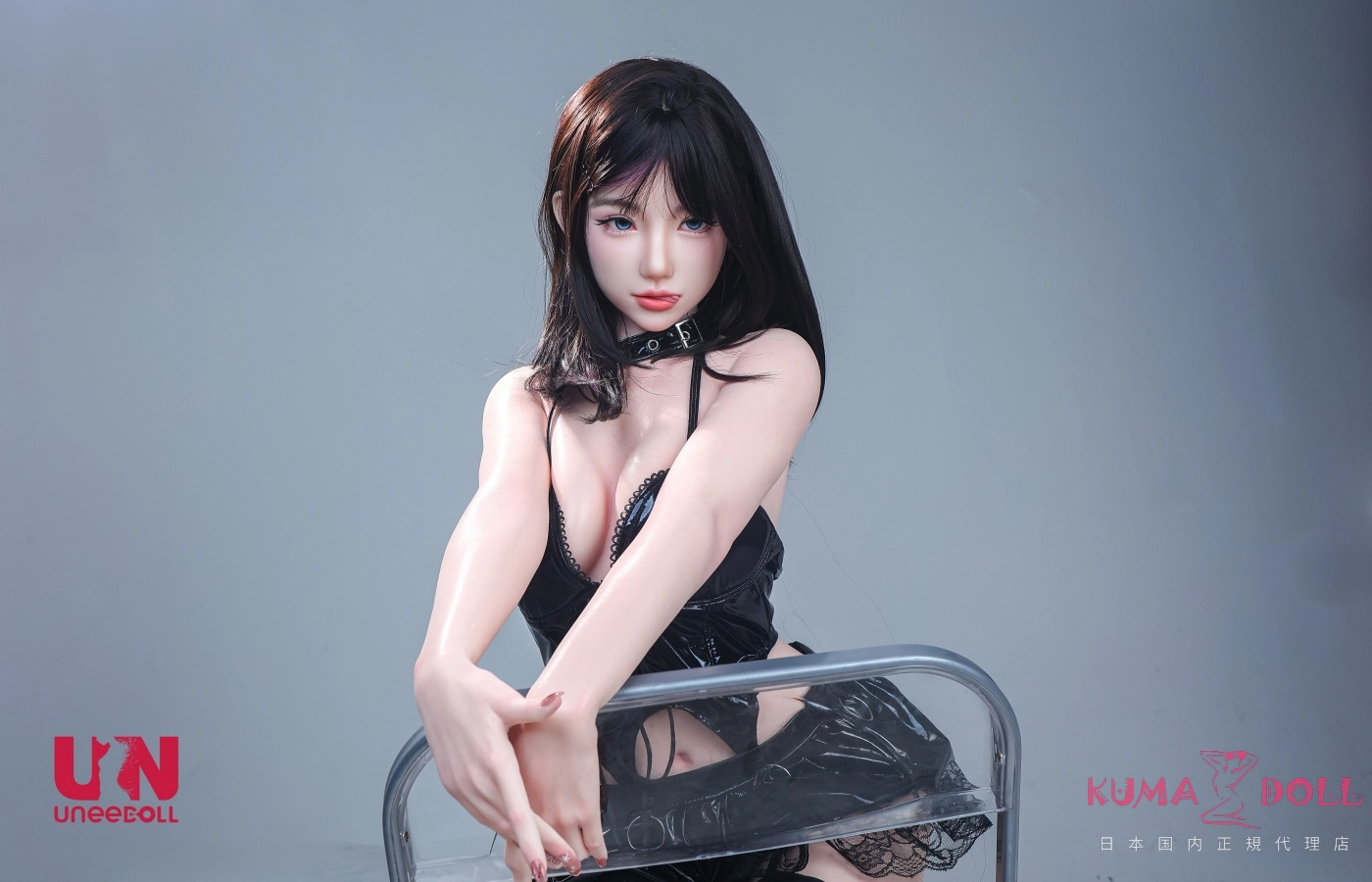 Uneedoll 155cm 普 乳 ラブドール Cカップ