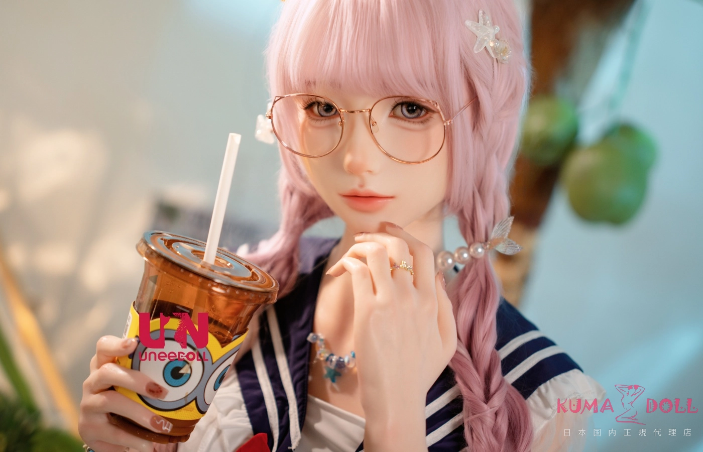 Uneedoll 155cm 普 乳 ラブドール Cカップ