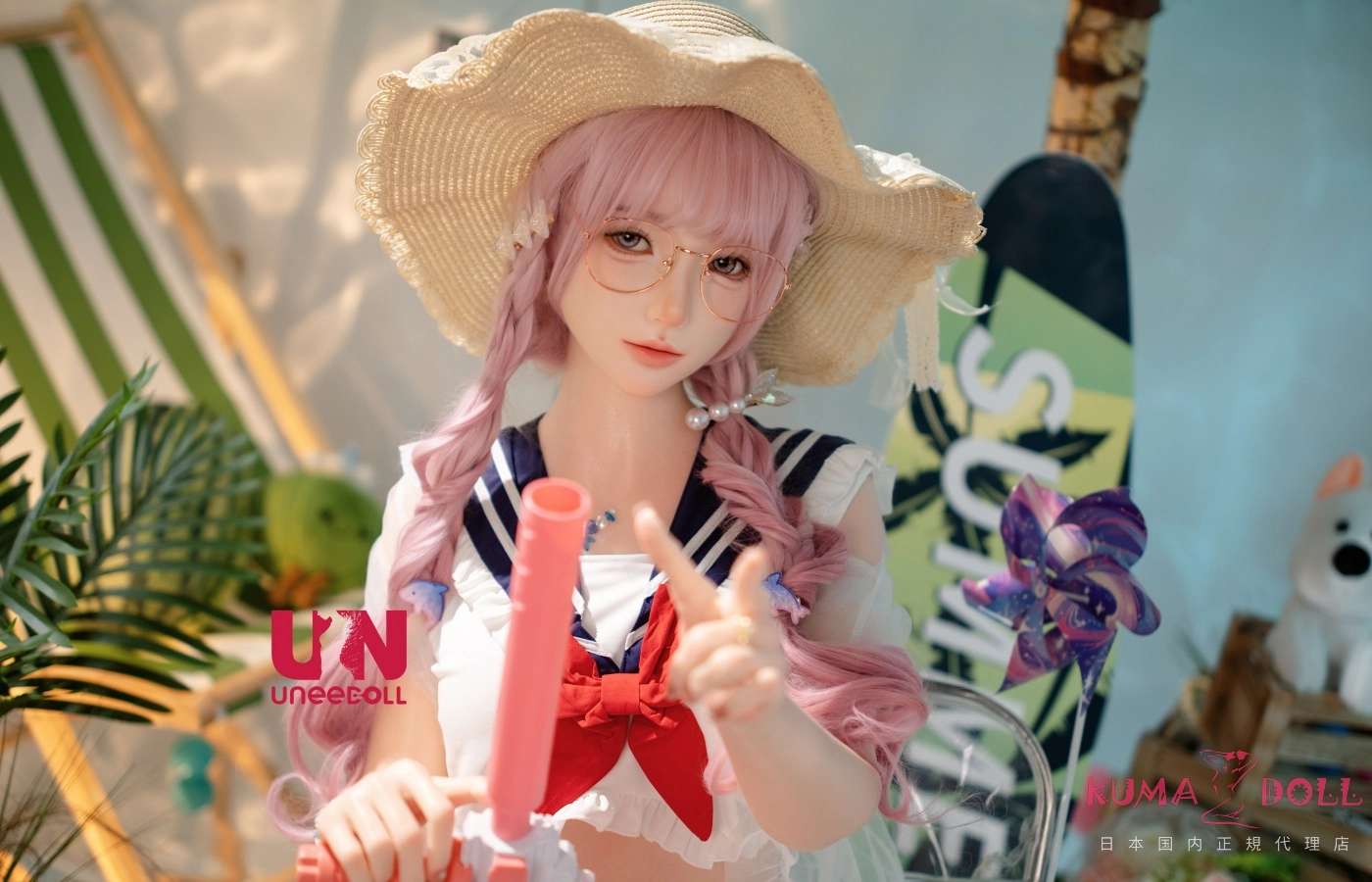 Uneedoll lovedoll セーラー服 美少女 胧月