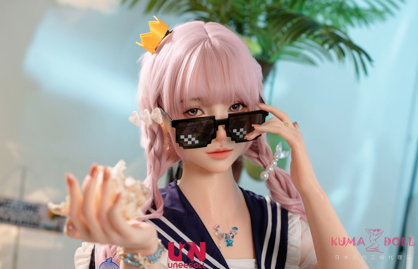 胧月 中国 製 ラブドール Uneedoll