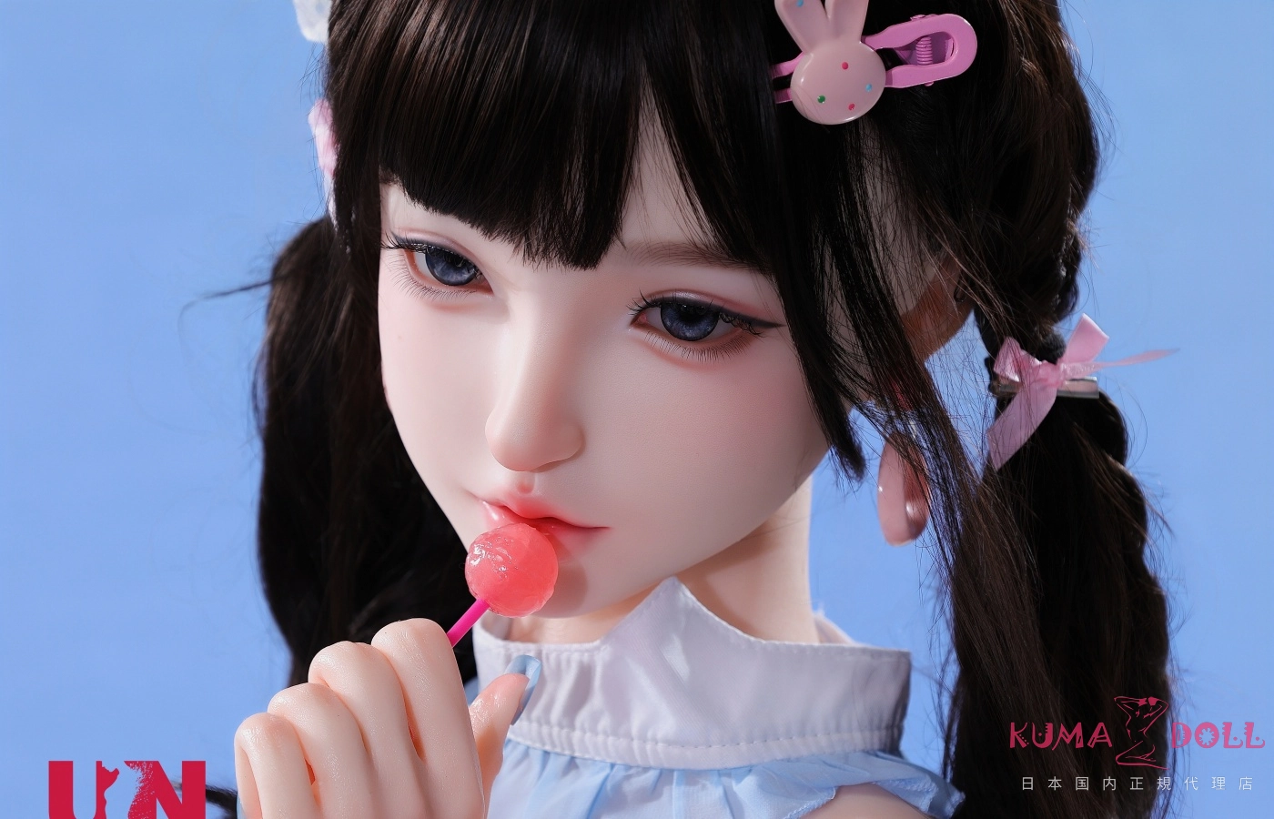 Uneedoll 155cm Cカップ 妙兔 リアル ドール シリコン