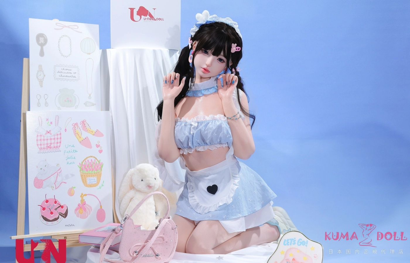 mia セックス 人形